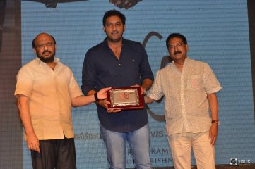 A Aa Movie Success Meet at Guntur